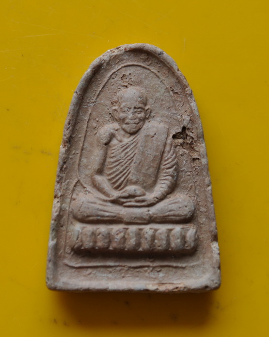 พระผงรูปเหมือนครูบาคำเป็ง 