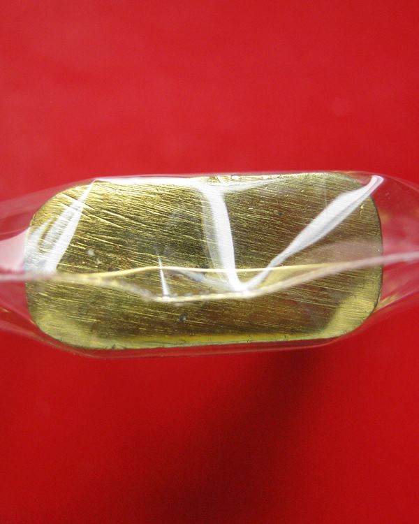 แพะมหาเสน่ห์ แพะตัวเมีย รุ่นคู่ชีวิต หลวงพ่อคง(สัญญา) วัดกลางบางแก้ว ออกปี 58 เป็นแพะรุ่นเดียวของหลว