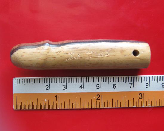 ปลัดขิกไม้พยุงแกะ จารครบสูตร เมตตา ค้าขายร่ำรวย รุ่นไตรมาศ44 หลวงพ่อเปิ่น วัดบางพระ เข้มขลัง และหายา