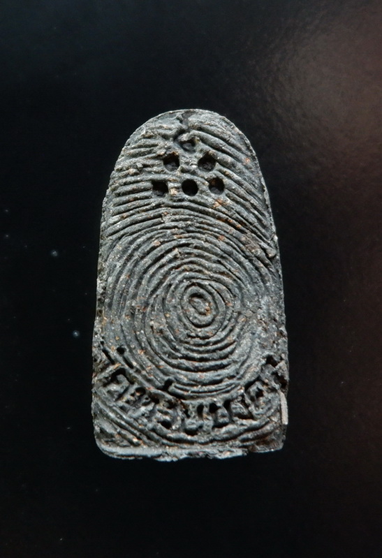 พระหลวงปู่ทวดพิมพ์พระรอด เนื้อว่าน พระของขวัญวัดห้วยมงคล สวยครับ