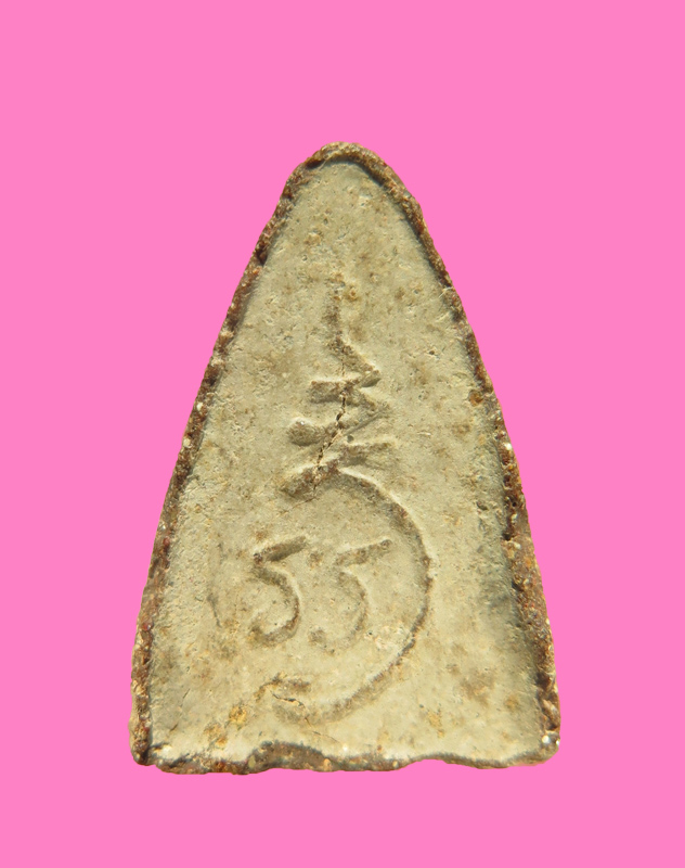 สมเด็จพิมพ์สามเหลี่ยม หลวงพ่อเอีย วัดบ้านด่าน ปราจีนบุรี