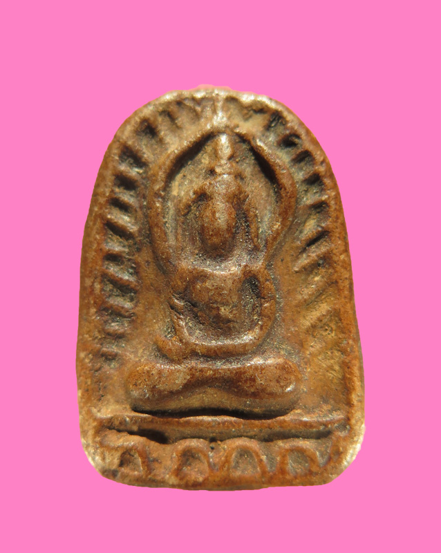 พระซุ้มกอ ค่ายอดิสร สระบุรี ปี 14  เกจิสายวัดป่าปลุกเสก พิธีใหญ่