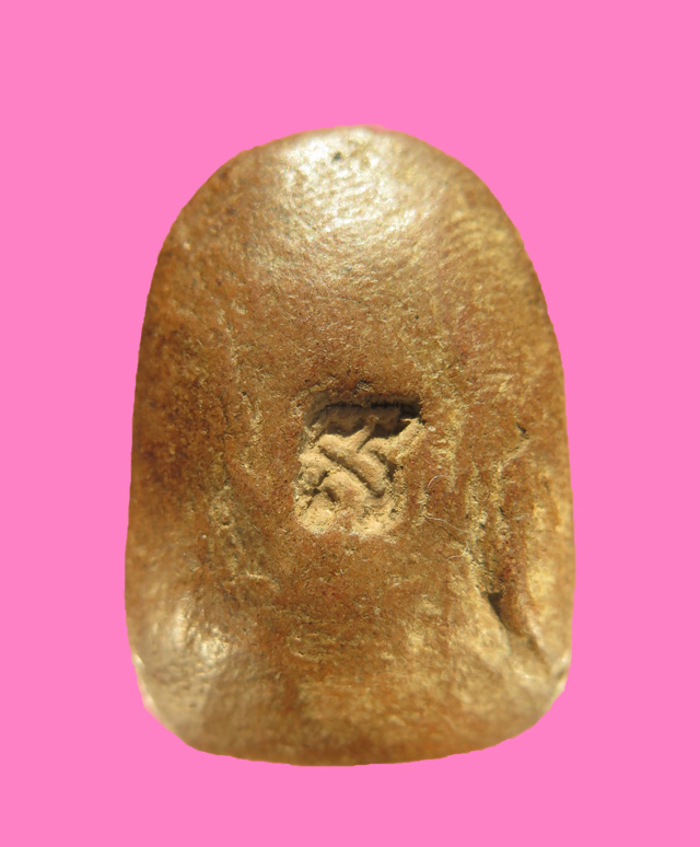 พระซุ้มกอ ค่ายอดิสร สระบุรี ปี 14  เกจิสายวัดป่าปลุกเสก พิธีใหญ่