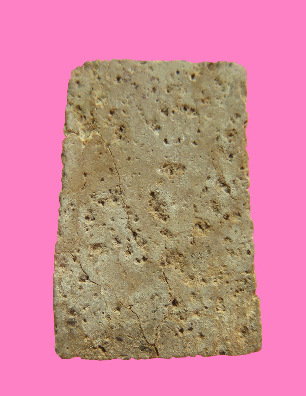 สมเด็จกำแพงแก้ว หลวงพ่อจงปลุกเสก