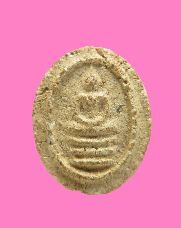 สมเด็จไข่เล็ก (เม็ดแตง) (หายากมาก) อาจารย์ภุชงค์ วัดช่องลม ชลบุรี