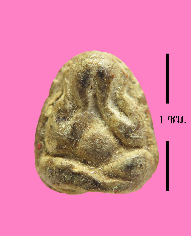 พระปิดตาจิ๋ว