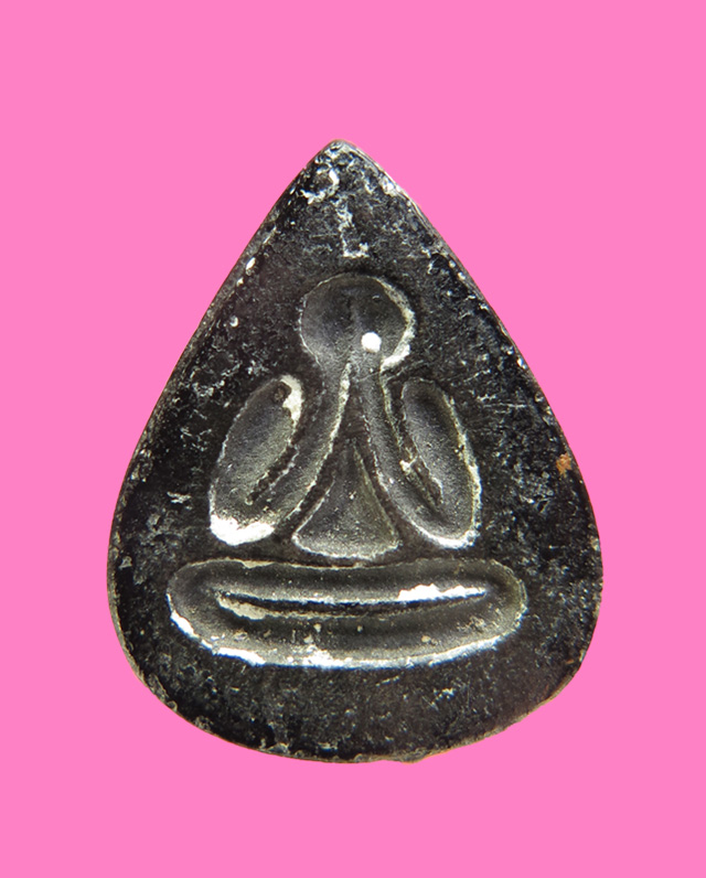 พระปิดตา พิมพ์หยดน้ำ หลังแบบ