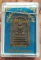 หลวงพ่อสุริยันต์ โฆสปัญโญ สมเด็จพิมพ์ปกโพธิ์ รุ่นสุริยันต์ 10,000 ล้าน วัดป่าวังน้ำเย็น เคาะเดียว(4)