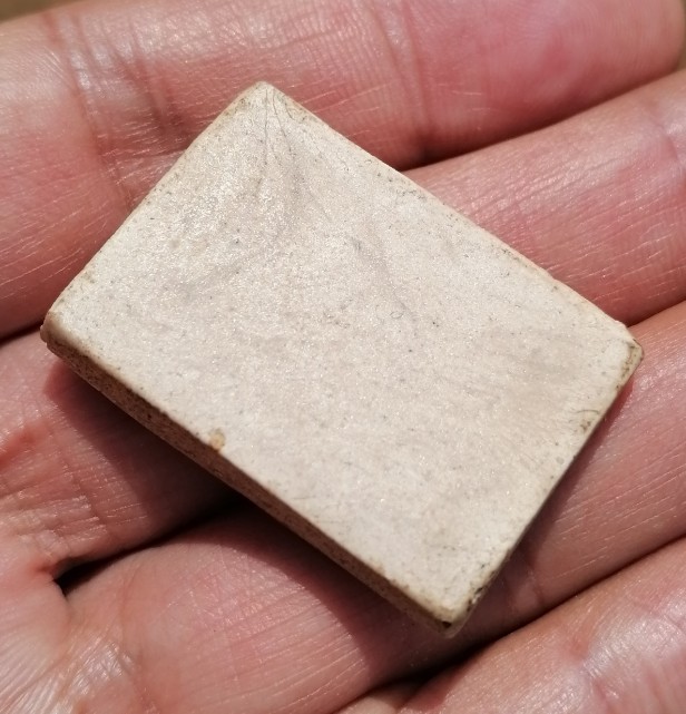 พระสมเด็จแหวกม่านรัศมี​ พิมพ์ต้อ หลวงพ่อกวย วัดโฆษิตาราม จ.ชัยนาท ยุคต้น​ เคาะเดียว     