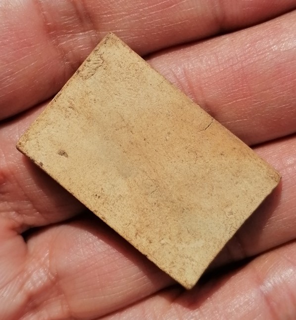 พระสมเด็จแหวกม่านรัศมีข้างเม็ด​ หลวงพ่อกวย วัดโฆษิตาราม จ.ชัยนาท ยุคต้น​ เคาะเดียว