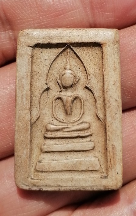 พระสมเด็จแหวกม่าน​​ หลวงพ่อกวย วัดโฆษิตาราม จ.ชัยนาท ยุคต้น​ เคาะเดียว