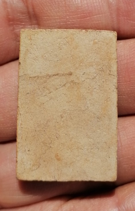 พระสมเด็จแหวกม่าน​​ หลวงพ่อกวย วัดโฆษิตาราม จ.ชัยนาท ยุคต้น​ เคาะเดียว