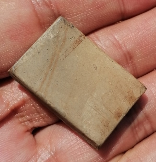 พระสมเด็จแหวกม่านรัศมี เนื้อดิน หลวงพ่อกวย วัดโฆษิตาราม จ.ชัยนาท เนื้อดิน ยุคต้น​ เคาะเดียว    