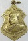 เหรียญหลวงพ่อผล วัดหนองแขม เพชรบุรี มีประสบการณ์