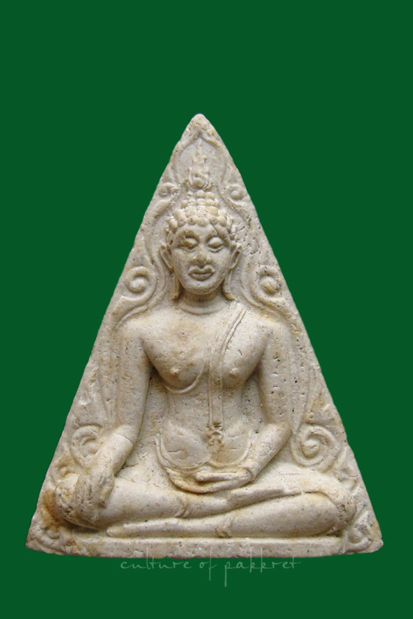 พระพุทธ พิมพ์นางพญา เนื้อผง ไม่ทราบที่ (1212)