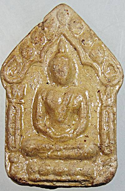 ๒๐ ขุนแผนพรายกุมาร หลังยันต์