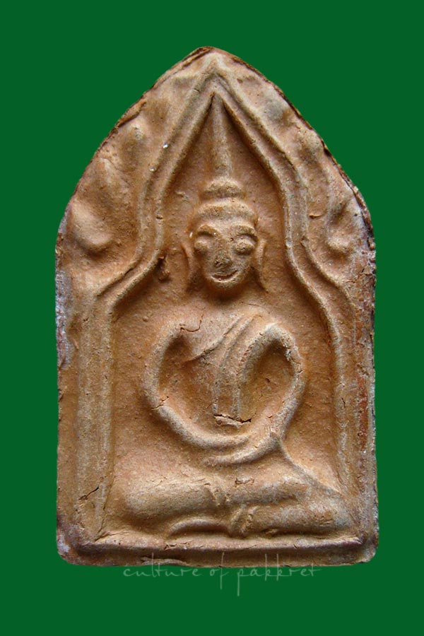 ขุนแผนทรงพลเล็ก ยุทธหัตถี ๔๑๔ จ.สุพรรณบุรี (1202)