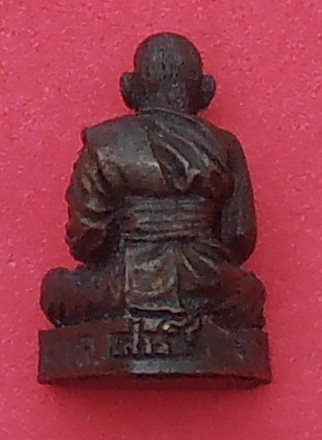 รูปหล่อหลวงพ่อพุฒ วัดพวงมาลัย สมุทรสงคราม รุ่นเสาร์ ๕