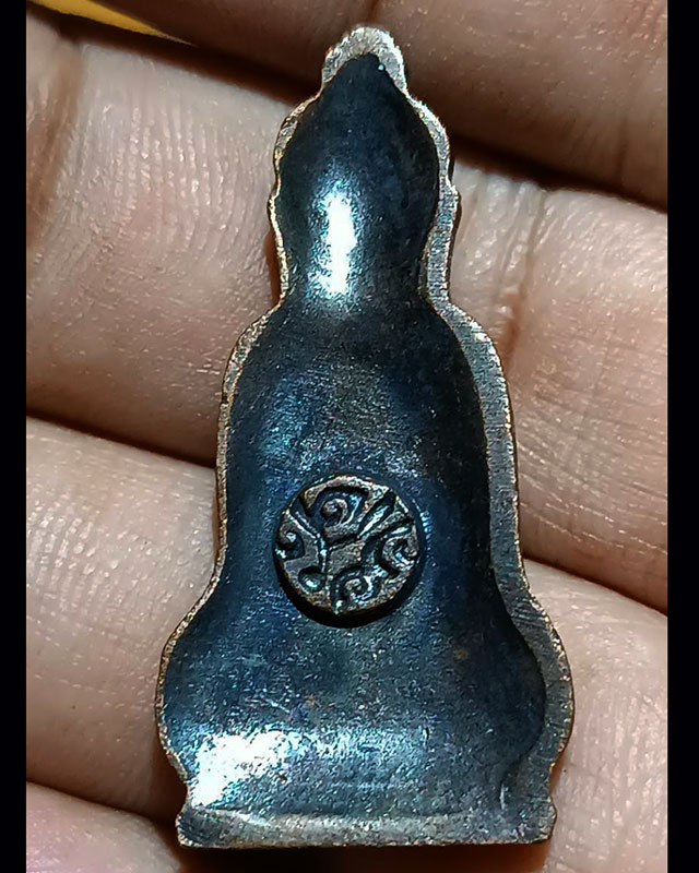 18.พระหูยาน หลังจปร. (รุ่นปืนแตก) วัดราชบพิธ พ.ศ. 2513 ในหลวงเสด็จเททอง เกจิ 108 ปลุกเสกพิธีใหญ่