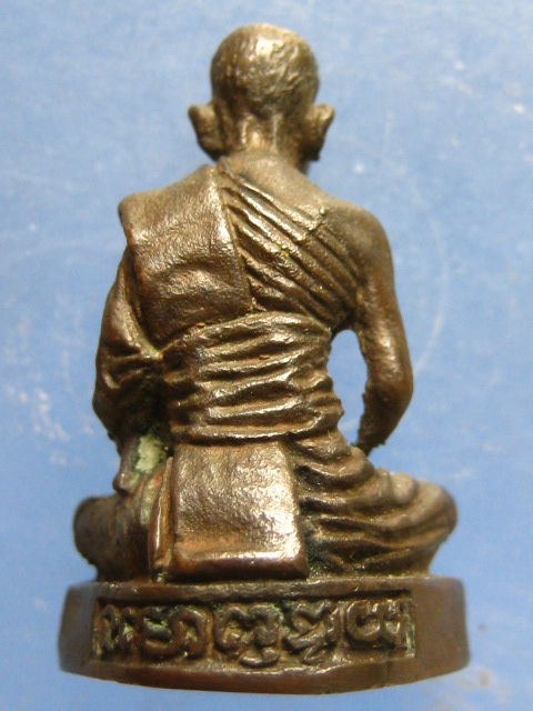 รูปหล่อ หลวงพ่อทอน วัดกระต่ายเต้น กาญจนบุรี