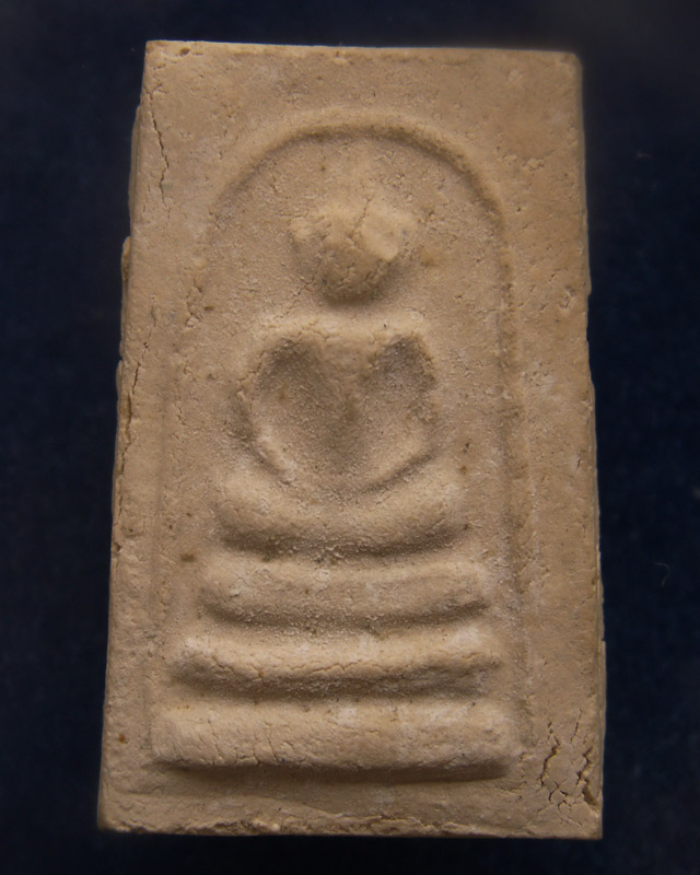 สมเด็จบางขุนพรหม 09 พิมพ์อกครุฑ หลังตรายาง พร้อมใบประกาศที่ 2