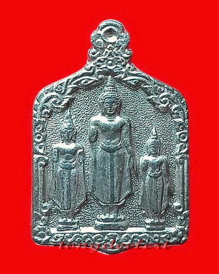 เหรียญพระร่วงฤทธิโรจน์ หลวงพ่อเล็ก วัดสันติคีรีศรีบรมธาตุ(วัดเขาดิน) จ.กาญจนบุรี สังฆวานร หายากค่ะ