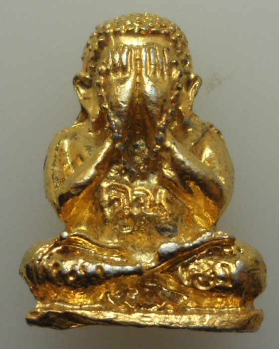 *** พระปิดตา *** 