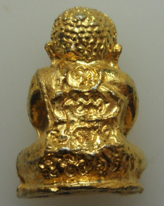 *** พระปิดตา *** 