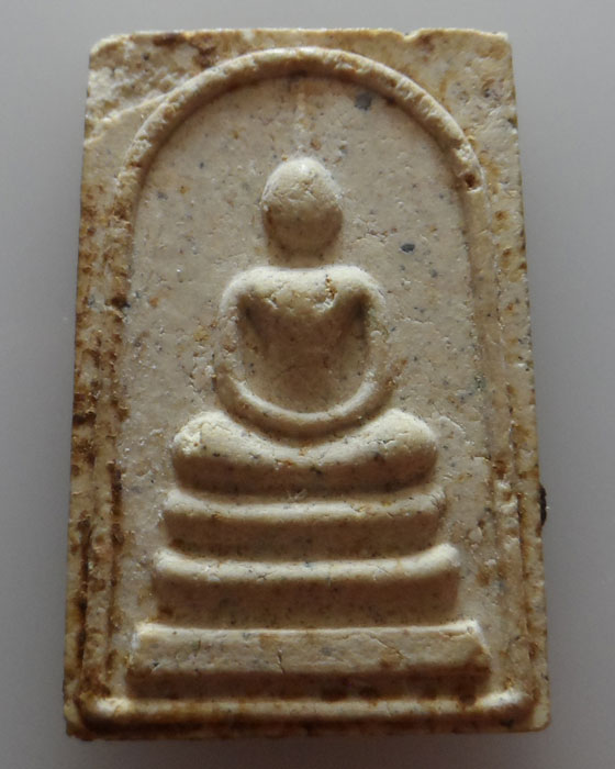 พระสมเด็จหลังยันต์นะฤาชา หลวงพ่อทวีศักดิ์ (เสือดำ) วัดศรีนวลธรรมวิมล กรุงเทพฯ