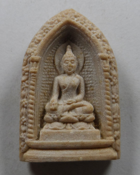 พระไพรีพินาศ ศาลหลักเมืองกรุงเทพฯ ปี๒๕๓๘