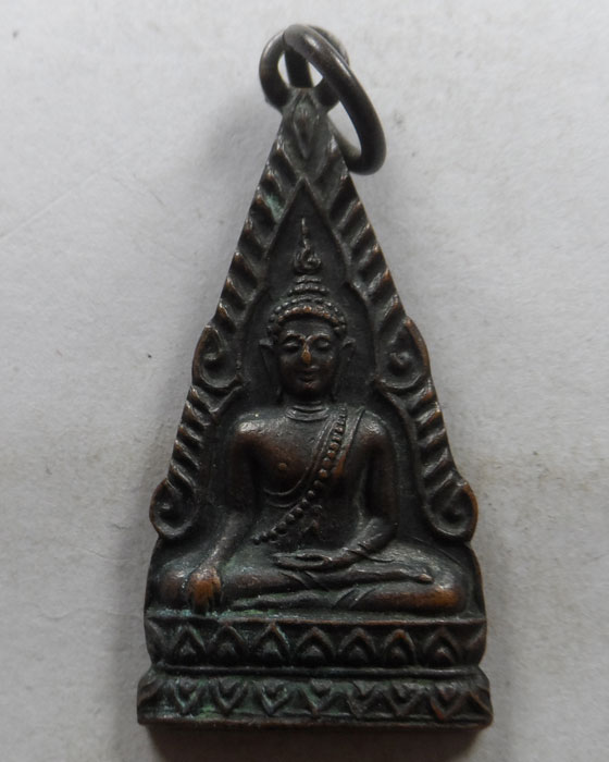 เหรียญพระพุทธศรีล้านนา วัดหนองม่วงไข่ จ.แพร่ ปี๒๕๑๒