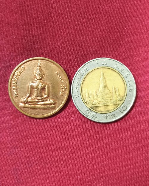 เหรียญหลวงพ่อทันใจ รุ่น๑๐๐ล้าน หลังครุฑ วัดทุ่งทอง อ.ท่าม่วง จ.กาญจนบุรี เนื้อทองแดงผิวไฟ