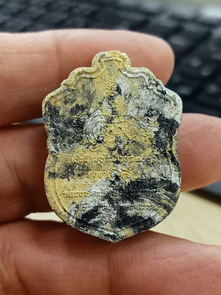 5-45 พระผงเสือคาบดาบ หลวงพ่อพัฒน์ วัดห้วยด้วน นครสวรรค์ 2563 กล่องเดิม