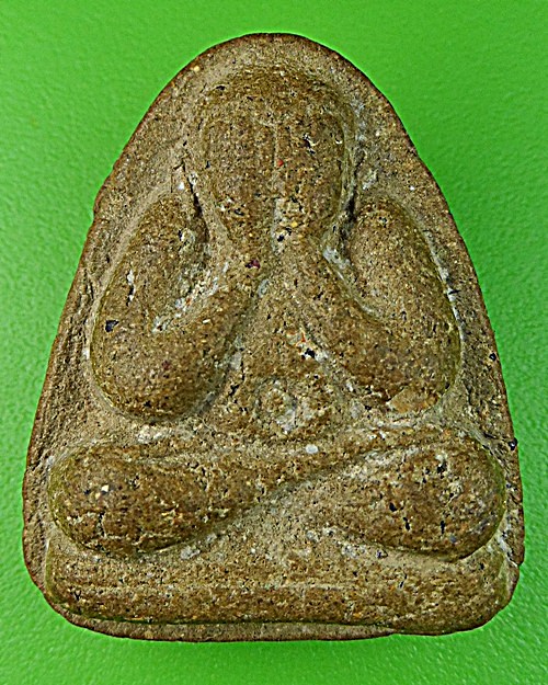 พระปิดตา วัดท้องคุ้ง สมุทรปราการ  .B6.