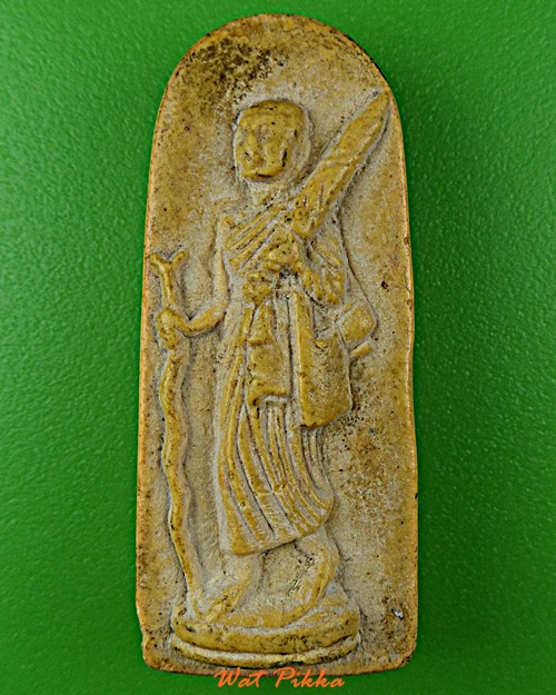 พระสิวลีหลวงพ่อสมคิด วัดบึงตาต้า ระยอง .B23.