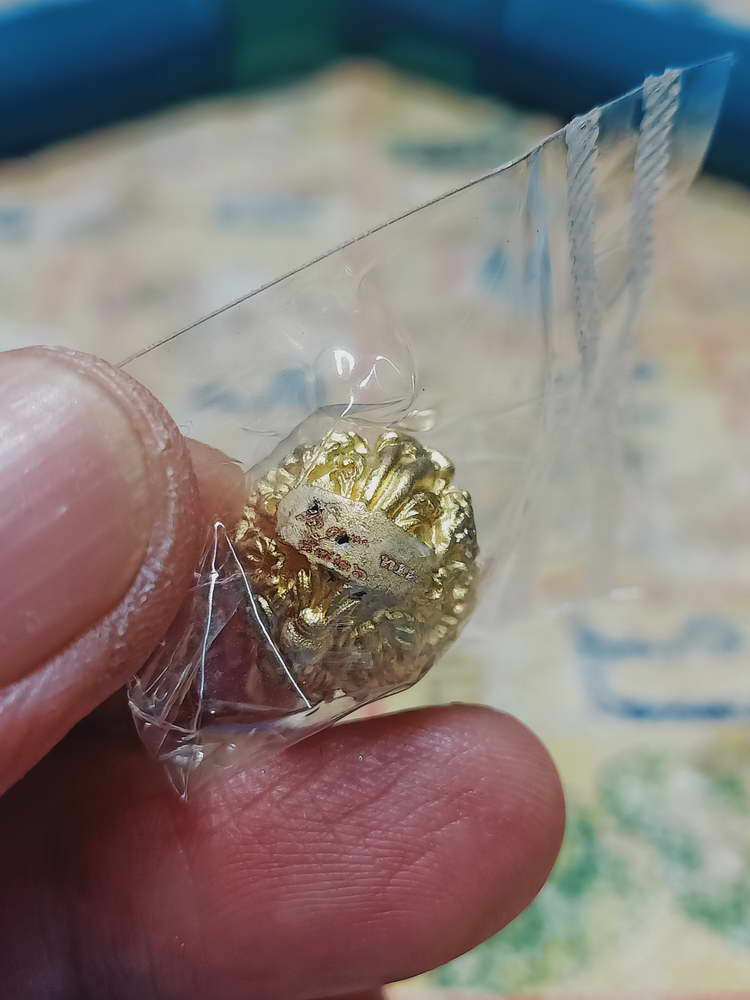 4-427 ลูกอมไอ้ไข่ รุ่นรวยบันดาลทรัพย์ วัดศรีมาประสิทธิ์ จ.นครศรีธรรมราช 2563 หมายเลข 5826 กล่องเดิม