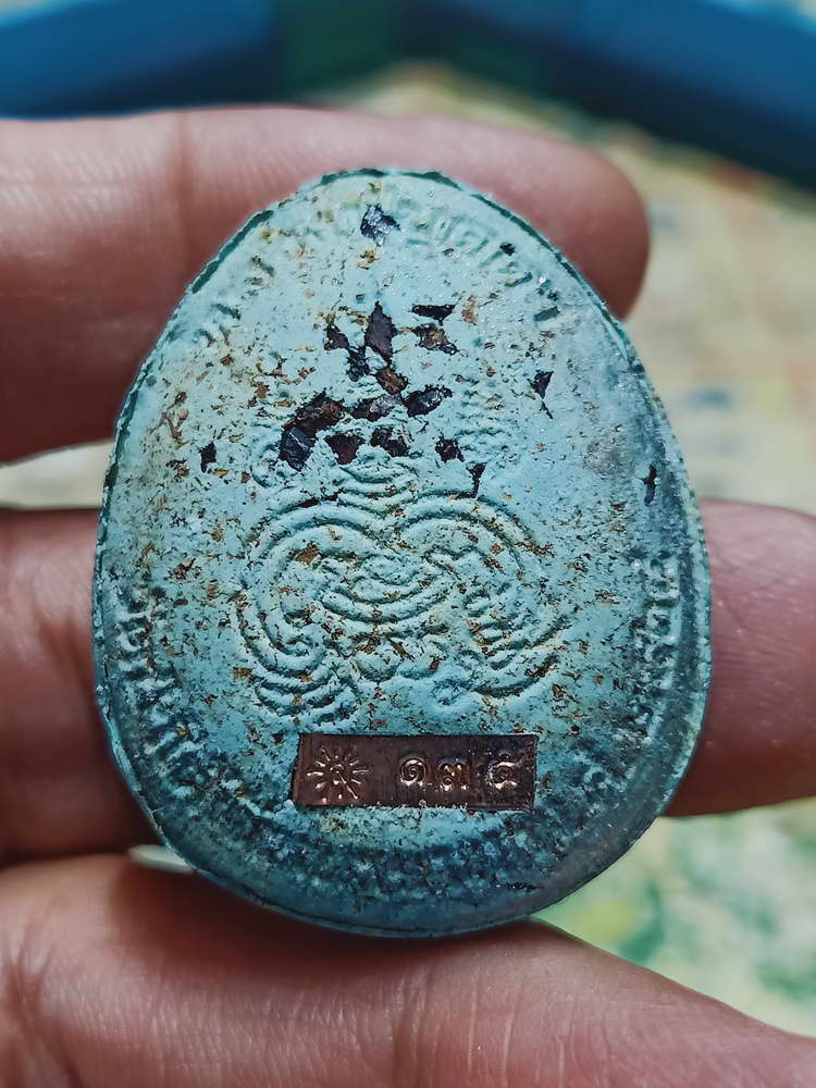 4-424 พระปิดตาจัมโบ้ ปลดหนี้ รวยชนะจน หลวงปู่บุดดา วัดป่าใต้พัฒนาราม จ.สระแก้ว หมายเลข 135 กล่องเดิม