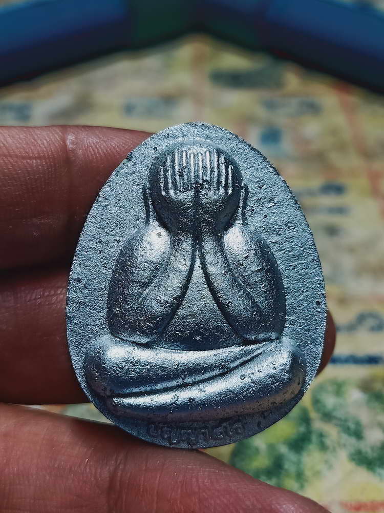 4-423 พระปิดตาจัมโบ้ ปลดหนี้ รวยชนะจน หลวงปู่บุดดา วัดป่าใต้พัฒนาราม จ.สระแก้ว หมายเลข 56 กล่องเดิม