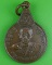 เหรียญครูบารอด วัดถ้ำมังกรทอง นครราชสีมา .B108.