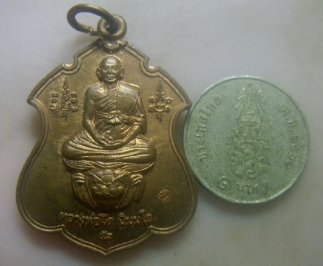 **เบาๆ**เหรียญหลวงพ่อจืดนั่งต่อเงิน ต่อทอง สวนปฏิบัติธรรมโพธิเศรษฐี จ.นครปฐม ปี ๒๕๕๓**ตอกโค้ด สวยๆ