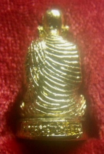 **เบาๆ**รูปหล่อหลวงปู่พิมพา วัดหนองตางู อ.บรรพตพิสัย จ.นครสวรรค์**กะไหล่ทอง กล่องเดิม สวยๆ