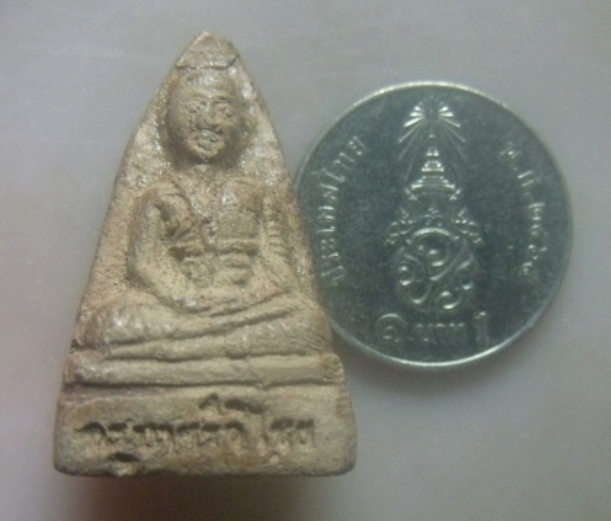 **เบาๆ**พระรูปเหมือน เนือดิน ครูบาศรีวิชัย ลงรักน้ำเกลี้ยง**สวยๆ เชิญชมครับ