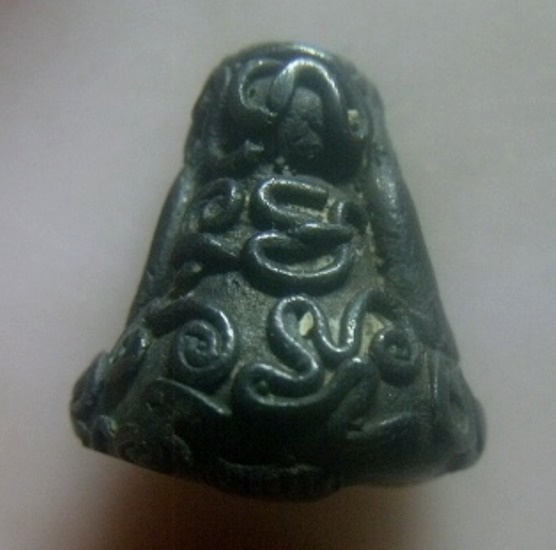 **เบาๆ**พระปิดตามหาอุตม์ หล่อยันต์ยุ่ง เนื้อเมฆพัตร เก่าๆไม่ทราบที่**สวยๆ เชิญชมครับ