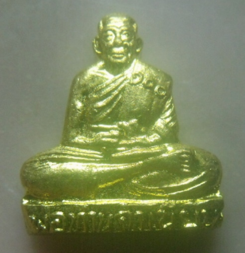 **เบาๆ**รูปเหมือนปั้ม รุ่น ๑ พ่อท่านจำเนียน ต้นเลียบ พิมพ์เข่ากว้าง จ.สงขลา ปี ๒๕๓๙**กะไหล่ทอง สวยๆ