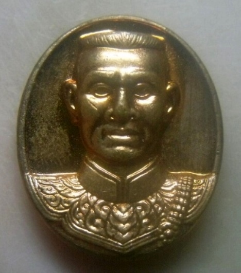 **เบาๆ**เหรียญสมเด็จพระนเรศวรมหาราช วัดตาลเอน อ.บางปะหัน จ.อยุธยา ปี ๒๕๕๓**ตอกโค้ด สวยๆ