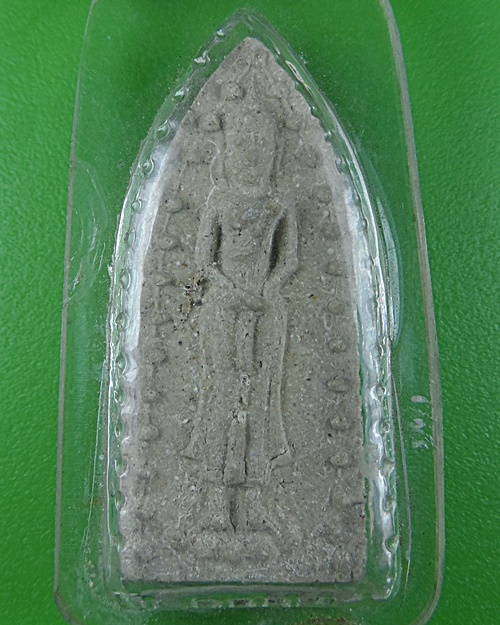 พระผงหลังรูปหลวงพ่อไสว วัดพืชอุดม ปทุมธานี  .B296.