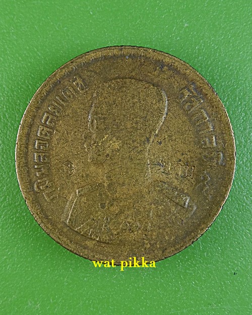 เหรียญขวัญถุง หลวงปู่นาม วัดน้อยชมภู่ สุพรรณบุรี ..B312.*