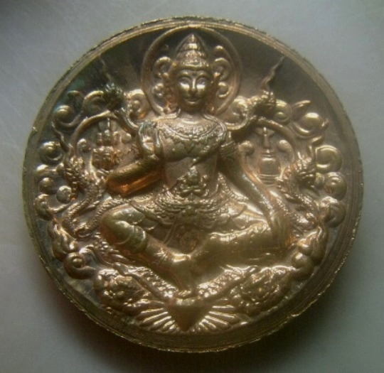 **เบาๆ**เหรียญท้าวจตุคาม-ท้าวรามเทพ รุ่นเงินไหลมา ๓ วัดพระมหาธาตุุฯ นครศรีฯ ปี ๒๕๕๐**ตอกโค้ด สวยๆ