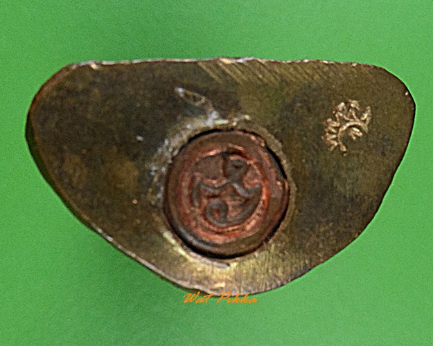 รูปหล่อหลวงพ่อองค์ดำ วัดโนนสว่าง อุดรธานี .B319.