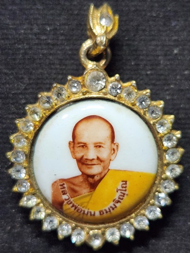 วัดเนินตามาก จ.ชลบุรี ล็อกเก็ตของ หลวงปู่ม่น ธัมมจิณโณ (พระครูสุจิณธรรมวิมล)